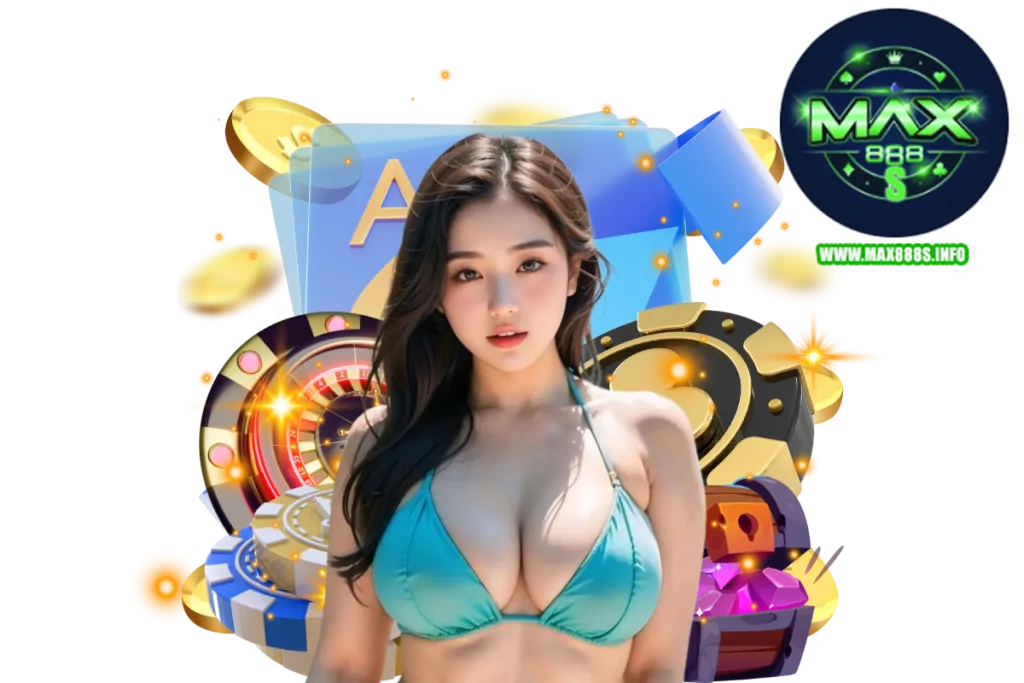 max888s แจกเครดิตฟรี