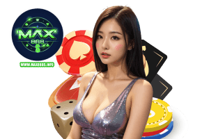 max888s สมัคร